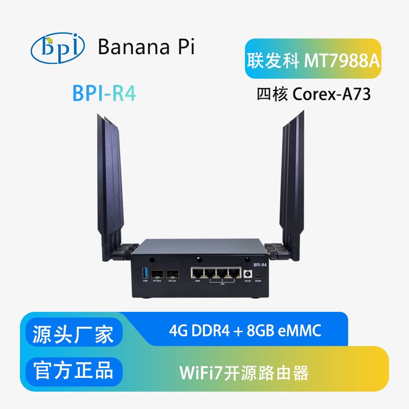 Bananapi Bpi R4 Wifi 7 - Banana Pi BPI-R4 WiFi 7 Router
