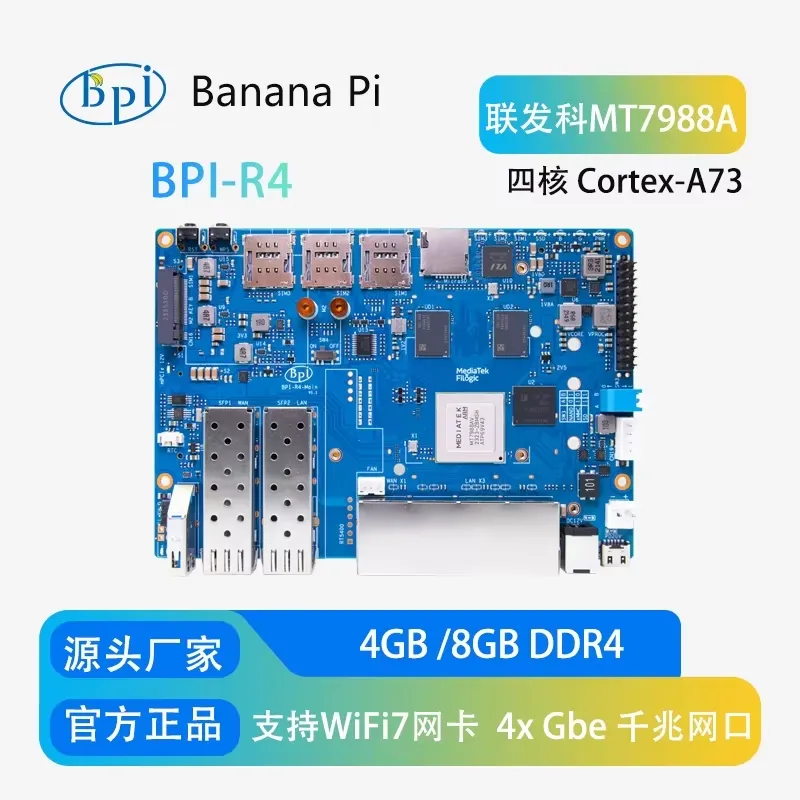 Banana Pi BPI-R4 WiFi 7 Router - огляд і ціна Bananapi Bpi R4 Wifi 7