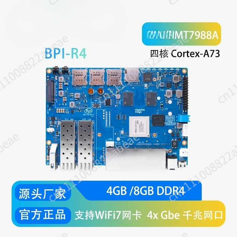 For Banana Pi BPI-R4 Wifi 7 Ro - огляд і ціна Bananapi Bpi R4 Wifi 7